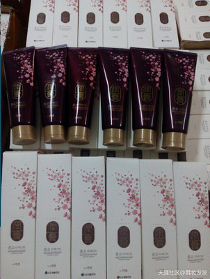 暗訪加倍購化妝品批發公司 批發背后的真實物流鏈
