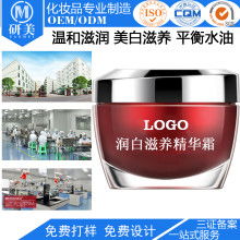 廣州市白云區研美化妝品廠 優質化妝品批發供應，助力市場繁榮