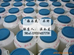 海安石油化工廠 專(zhuān)業(yè)表面活性劑及石油制品產(chǎn)品全覽