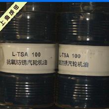 石油 石油制品火炬價格 石油 石油制品火炬批發 石油 石油制品火炬廠家 石油 石油制品火炬大全 